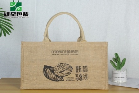 长治市瑞逸兴商贸有限公司形象图